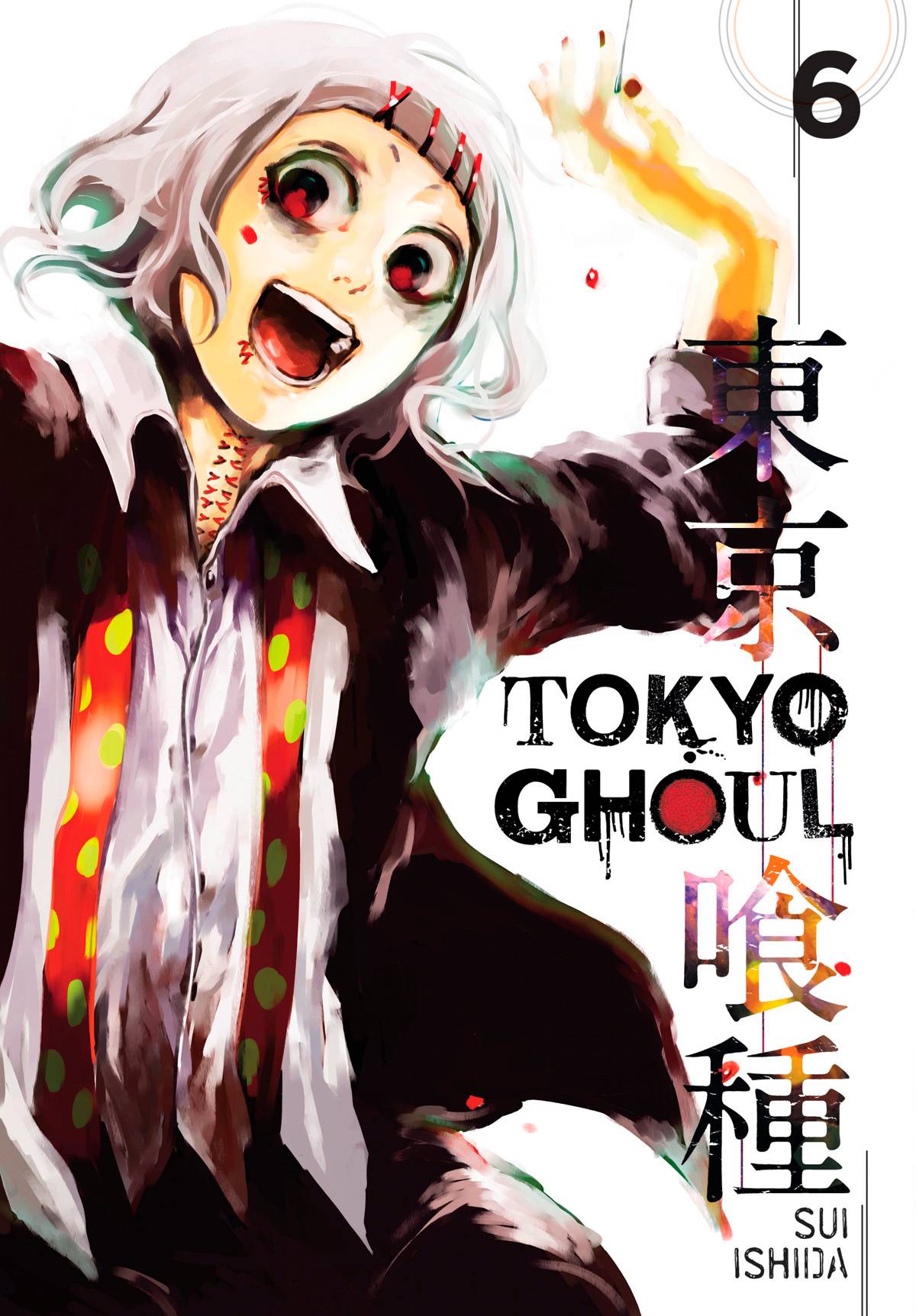 Tokyo Ghoul Vol. 06 (MR) (C: 1-0-1)