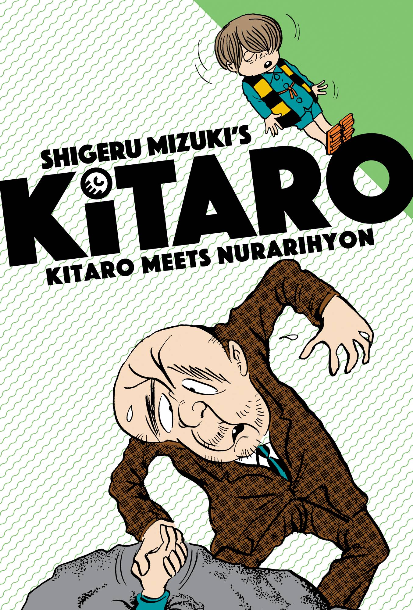 Kitaro Vol. 02 Meets Nurarihyo (C: 0-0-1)