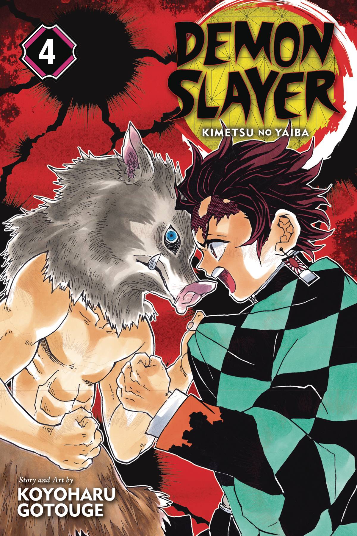 Demon Slayer Kimetsu No Yaiba  Vol. 04