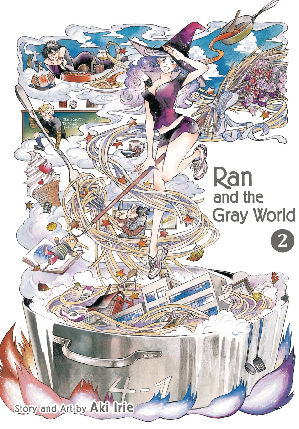 Ran & the Gray World Vol. 02 (C: 1-0-1)