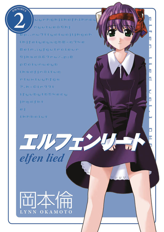 Elfen Lied OMNIBUS TP Vol. 02 (C: 1-1-2)