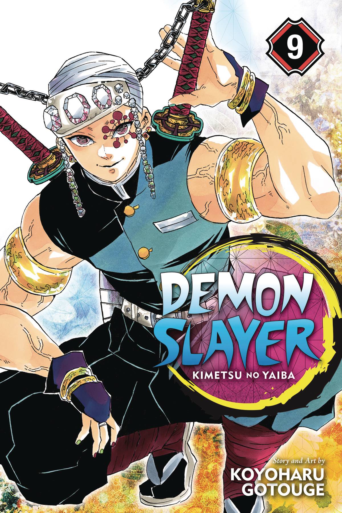 Demon Slayer Kimetsu No Yaiba  Vol. 09
