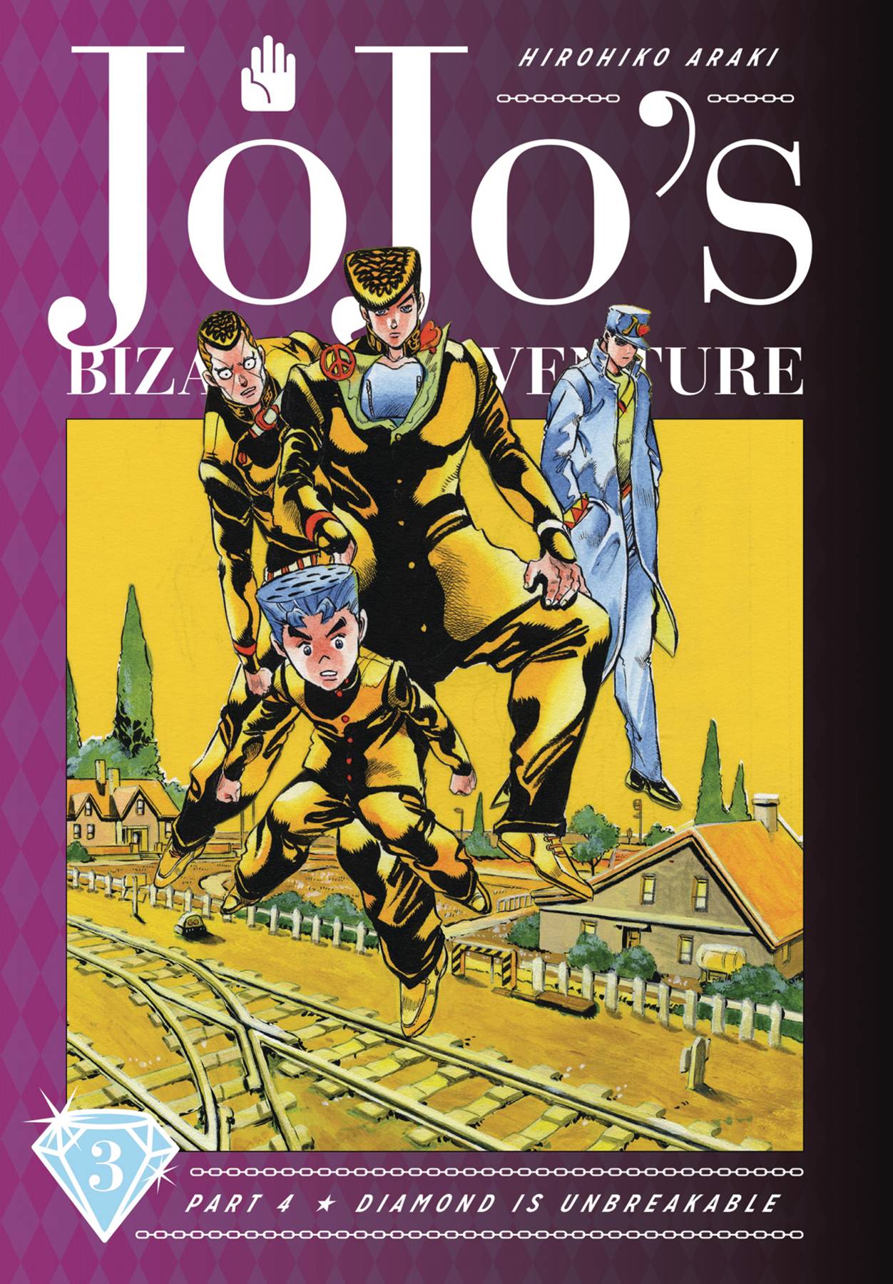 Jojo's Bizarre Adventure: Part 4 DIAMOND IS UNBREAKABLE HC Vol. 03 (C: 1-1