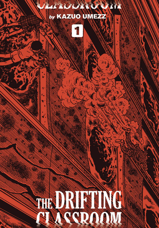 Drifting Classroom  Vol. 01 Perfect Edition