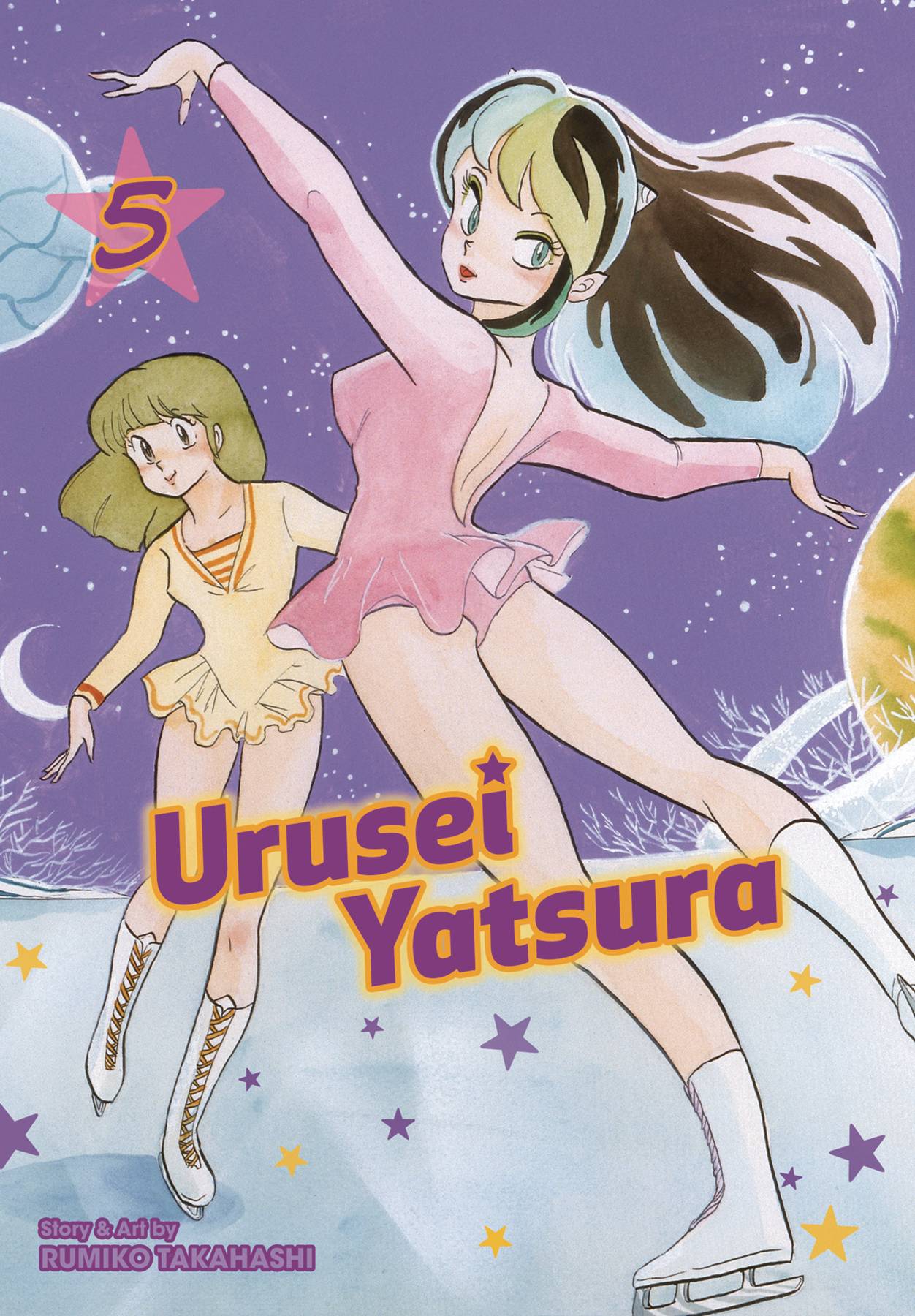 Urusei Yatsura Vol. 05