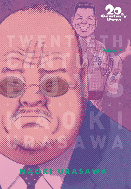 20Th Century Boys  Vol. 07 Perfect Edition