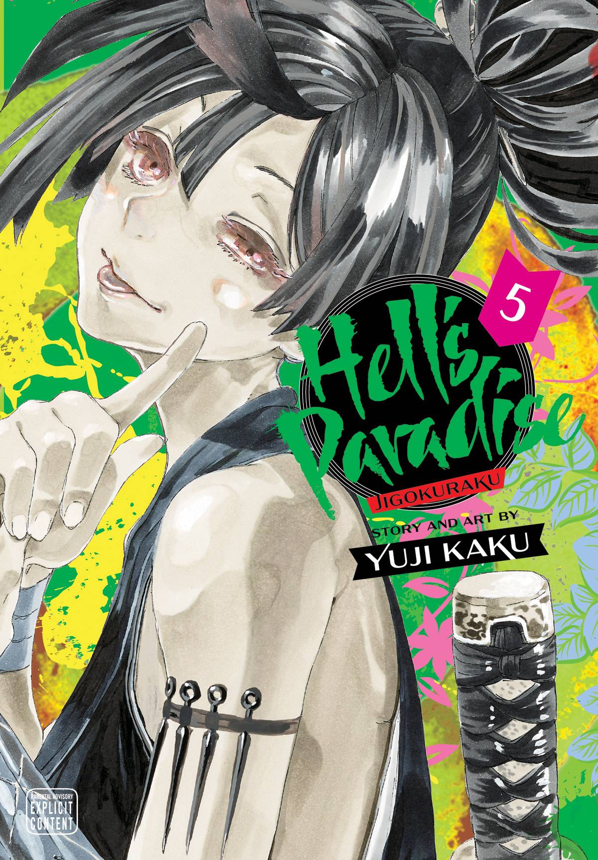 Hell'S Paradise Jigokuraku Vol. 05