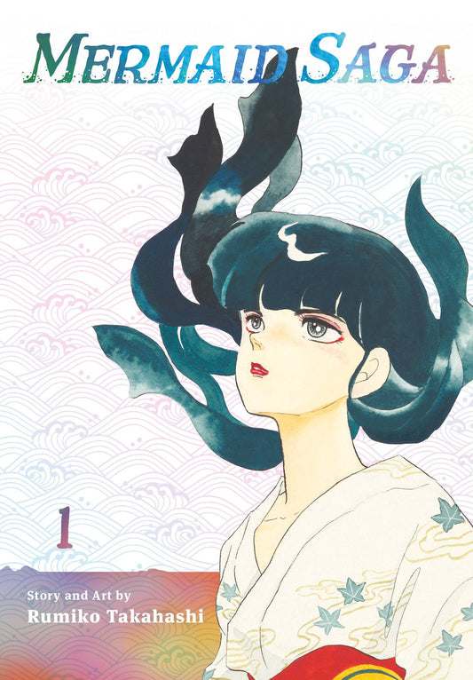 Mermaid Saga Collector'S Edition Vol. 01