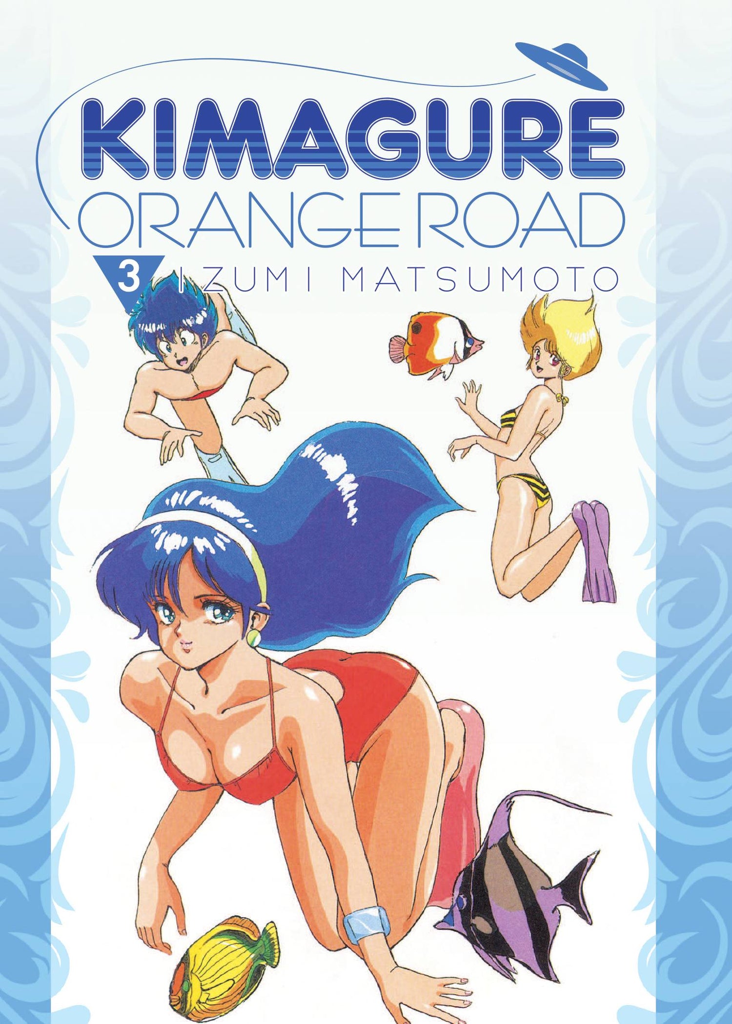 Kimagure Orange Road Omnibus Vol. 03