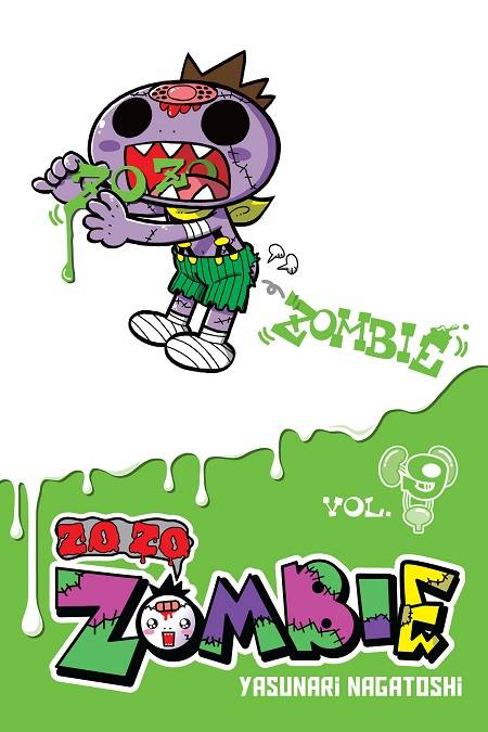 Zo Zo Zombie Vol. 09